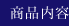 ���i���e